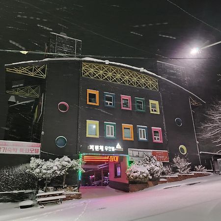 佛罗伦萨汽车旅馆 牙山市 外观 照片